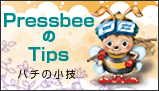 ץ쥹ӡTIPSϥξ